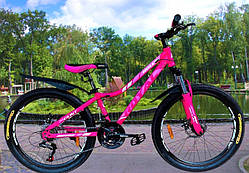 Підлітковий 24 Holly Royal гірський велосипед для дівчаток (2025)