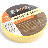 Скотч малярський (малярна ізолятора) 18mm*20м (AXXIS) MK918D-18 малярна
