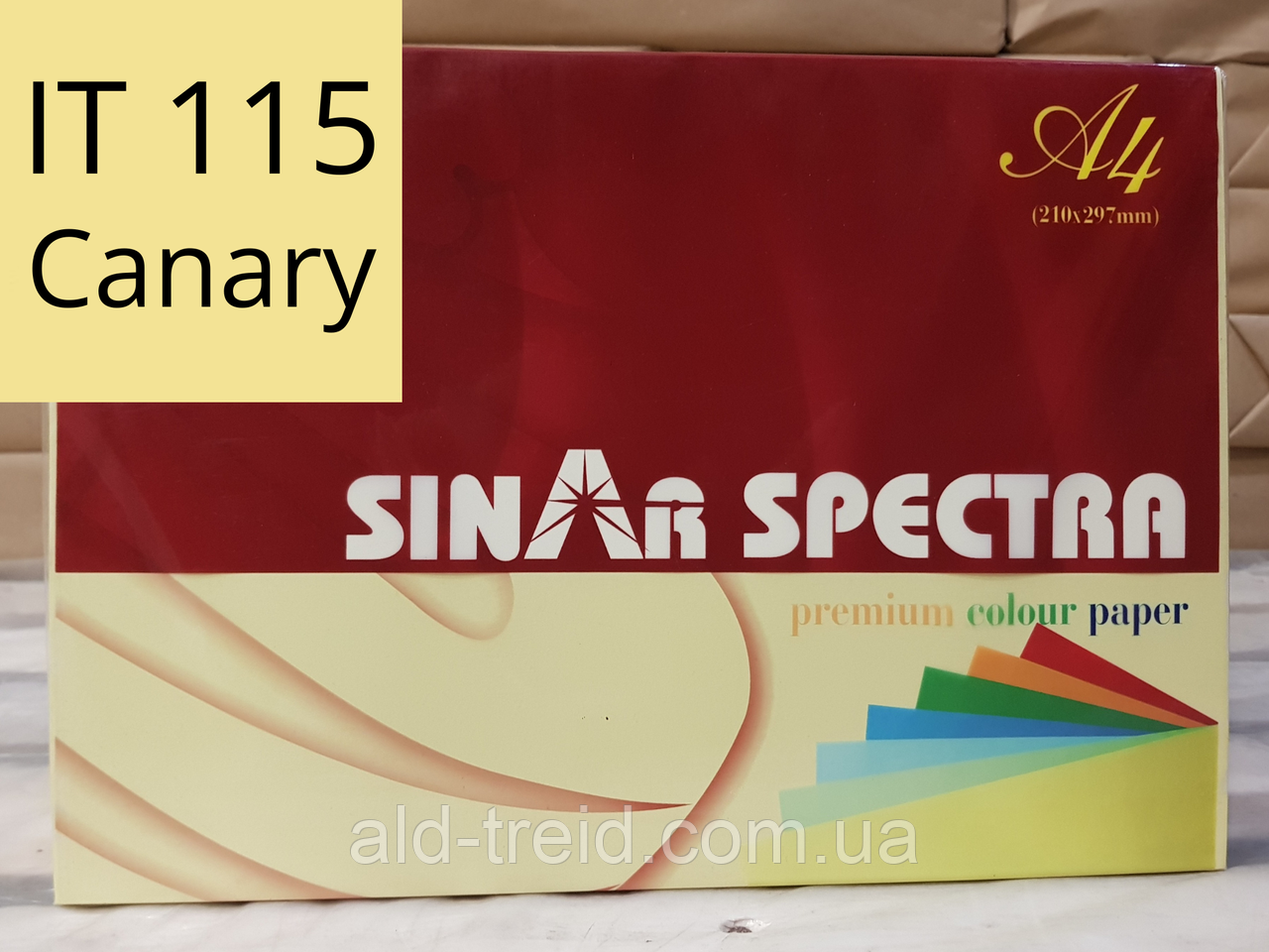 Папір кольоровий Spectra Color А4 80 г/м2 жовто-пісочний IT115 Canary