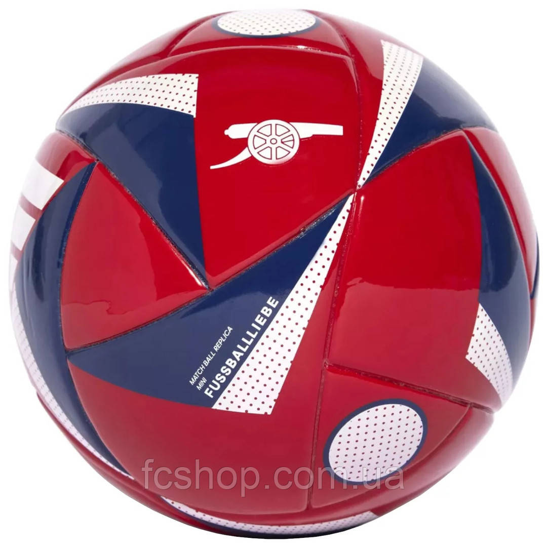 Футбольний мінім'яч Аdidas Arsenal FC 24/25 IX4033, Червоний, Розмір (EU) — 0-1
