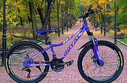 Підлітковий 24 Holly Royal гірський велосипед для дівчаток (2025)