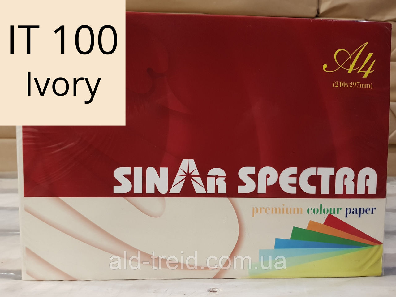 Папір кольоровий Spectra Color А4 160 г/м2 100 слонова кістка, фото 1