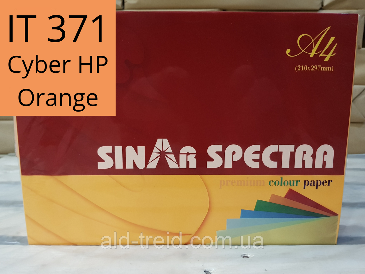 Папір кольоровий Spectra Color А4 75 г/м2 неон помаранчевий IT371 Cyber HP Orange, фото 1