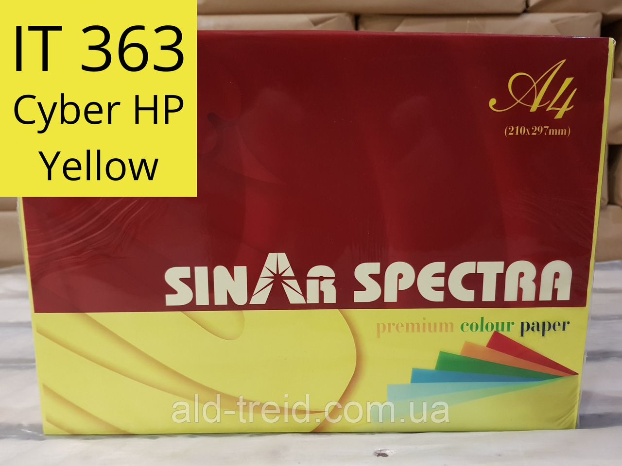 Папір кольоровий Spectra Color А4 75 г/м2 неон жовтий IT363 Cyber HP Yellow, фото 1