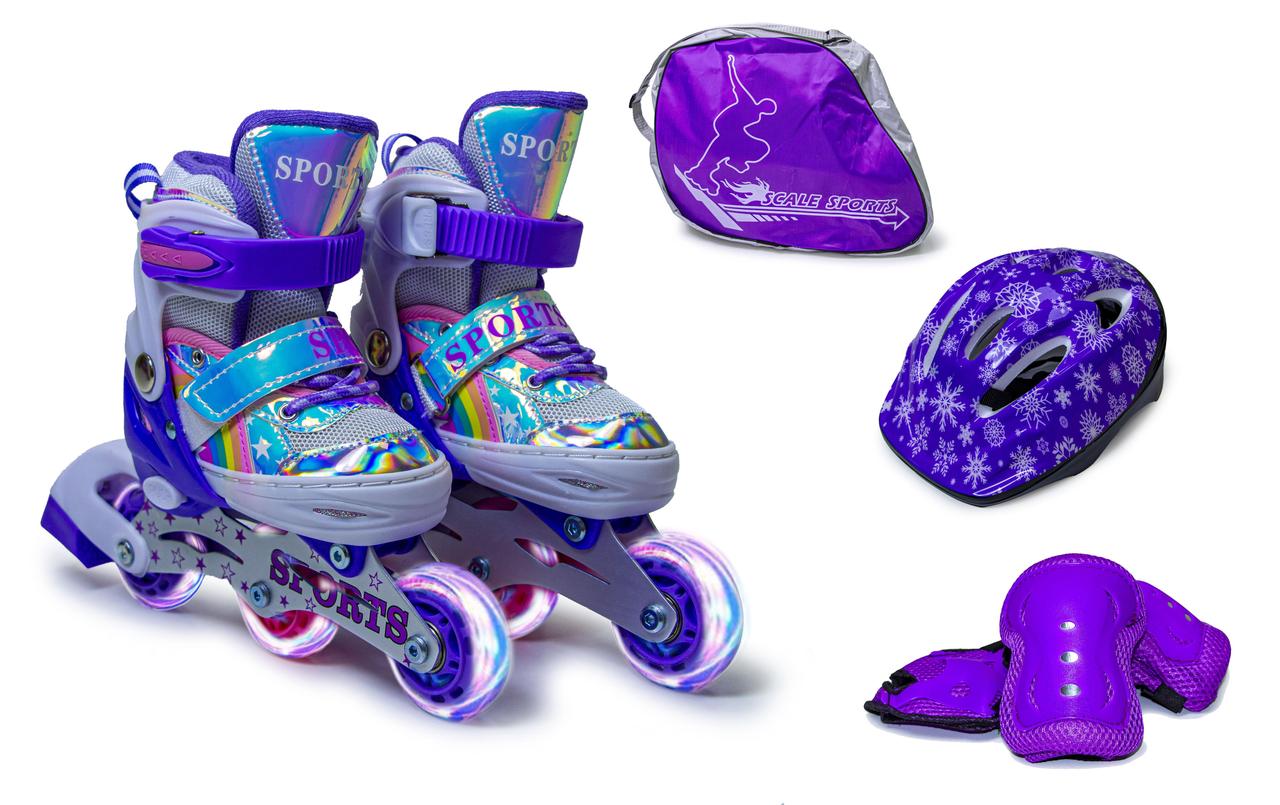 Дитячі розсувні роликові ковзани Райдужний Scale Sports, Набір ролики, шолом, захист фіолетовий розмір 26-29