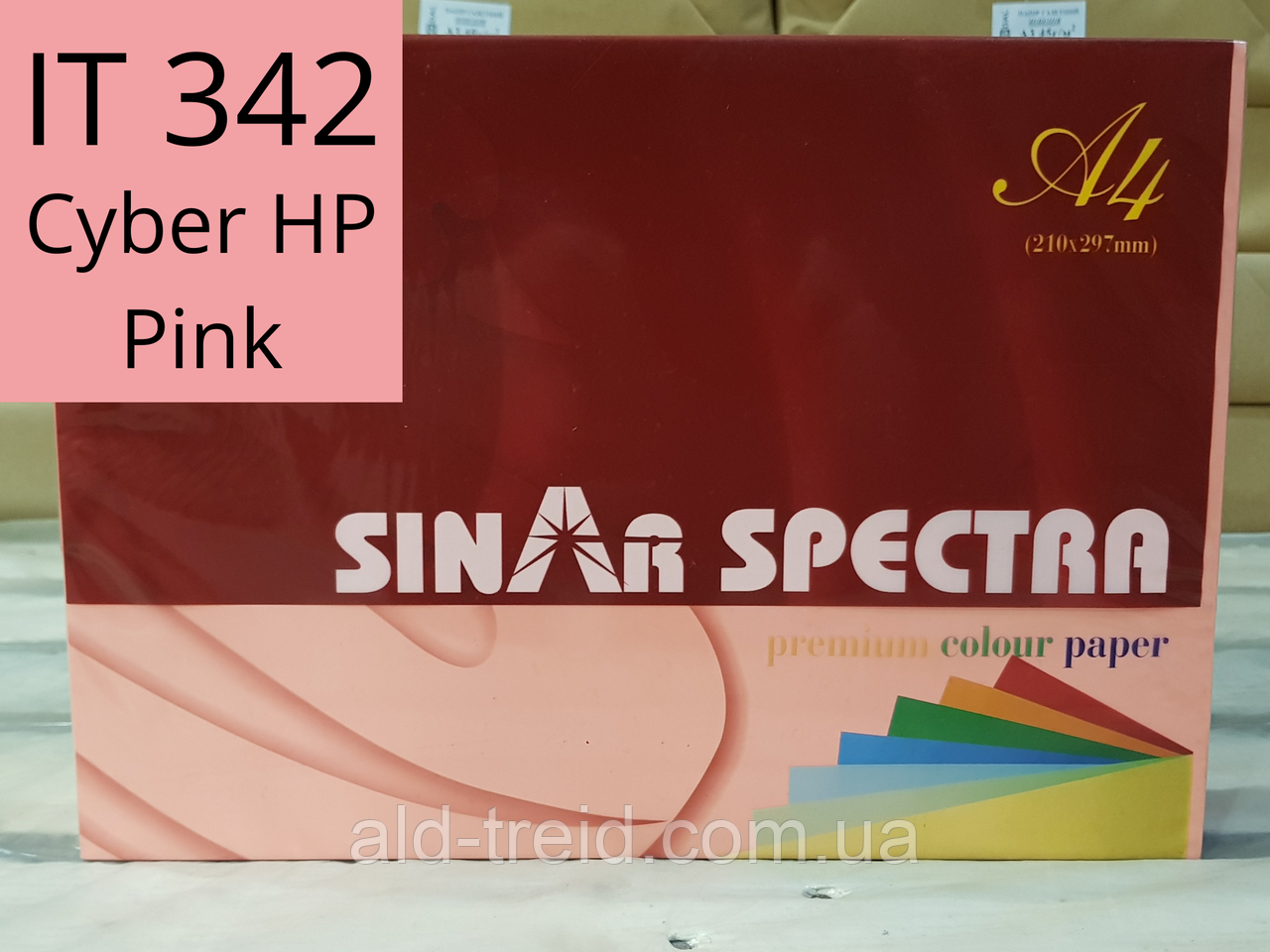 Папір кольоровий Spectra Color А4 75 г/м2 неон рожевий IT342 Cyber HP Pink, фото 1