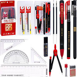 Готова 10 предметів К52, пласт. футляр (116020)