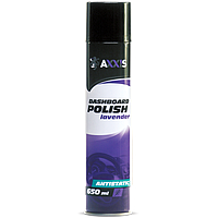 Поліроль пластика ЛАВАНДА 650ml (AXXIS) VSB-039