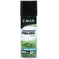 Поліроль пластика Яблуко 450ml (AXXIS) VSB-095