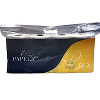 Туалетний папір білий "Papela" LUX 3 шари (8 шт.), 150 відривів