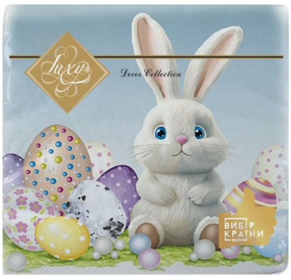Серветка ТМ "Luxy" 33х33, 3 шари, 18 шт., "Пасхальний зайчик", фото 1