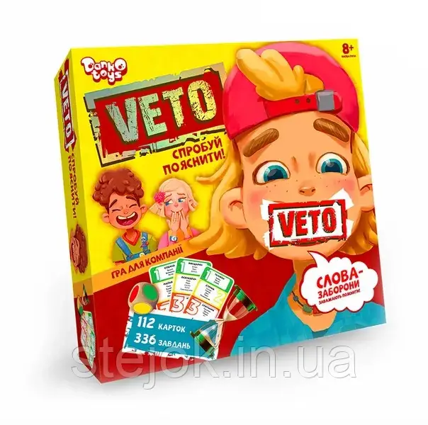 Гра настільна "Veto", фото 1