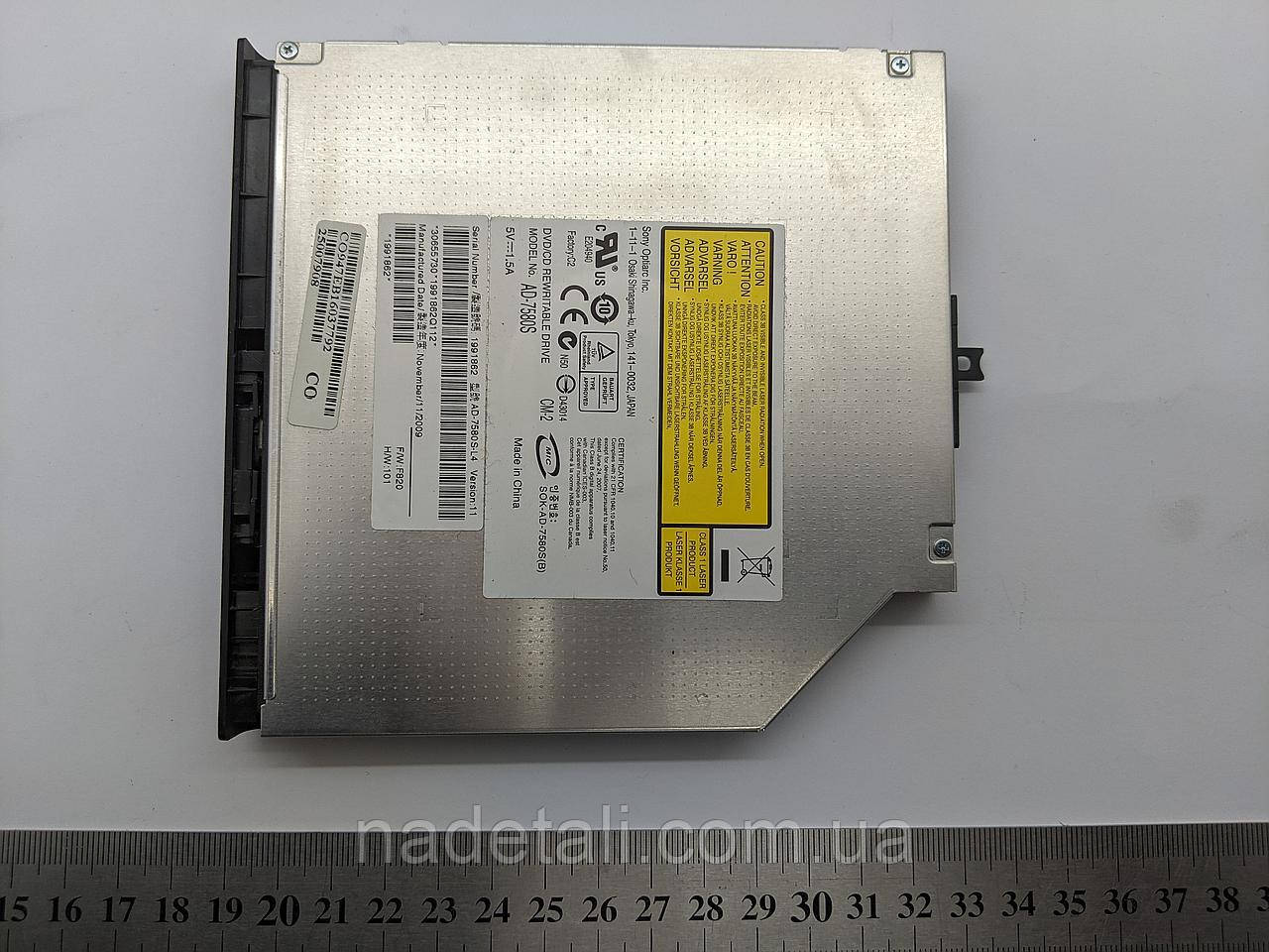 Оптичний привід CD-RW Sony AD-7580S Lenovo 3000 G530 SATA