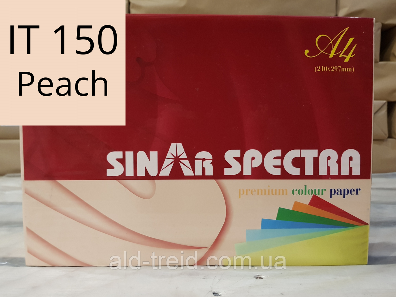 Папір кольоровий Spectra Color А4 80 г/м2 персиковий IT150 Peach