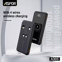 Power Bank Aspor A305 Wireless Charger 10000mAh (QC+PD) 22.5W+ cable USB/Micro/Lightning/Type-C- чорний