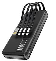 Power Bank Aspor A300 10000mAh 2.4A+ cable USB/Micro/Lightning/Type-C- чорний