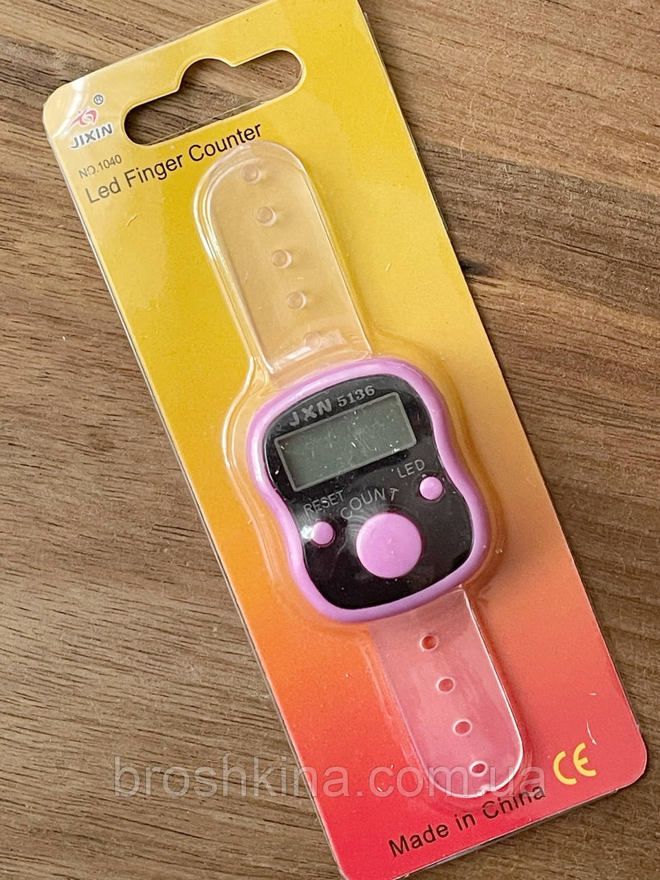 Електронний лічильник рядів для в'язання на палець (Колір БУЗКОВИЙ), фото 1