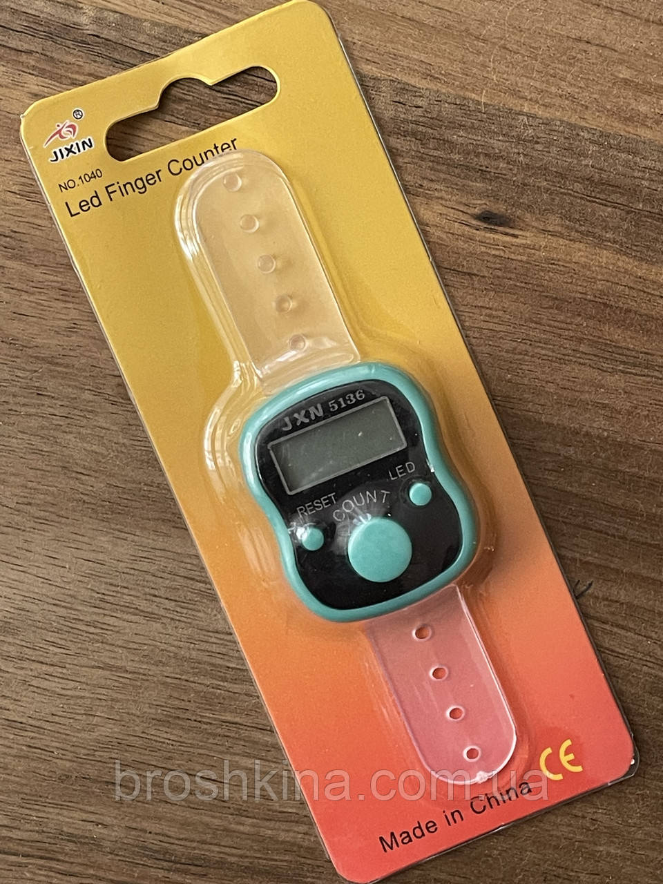 Електронний лічильник рядів для в'язання на палець (Колір БІРЮЗОВИЙ), фото 1