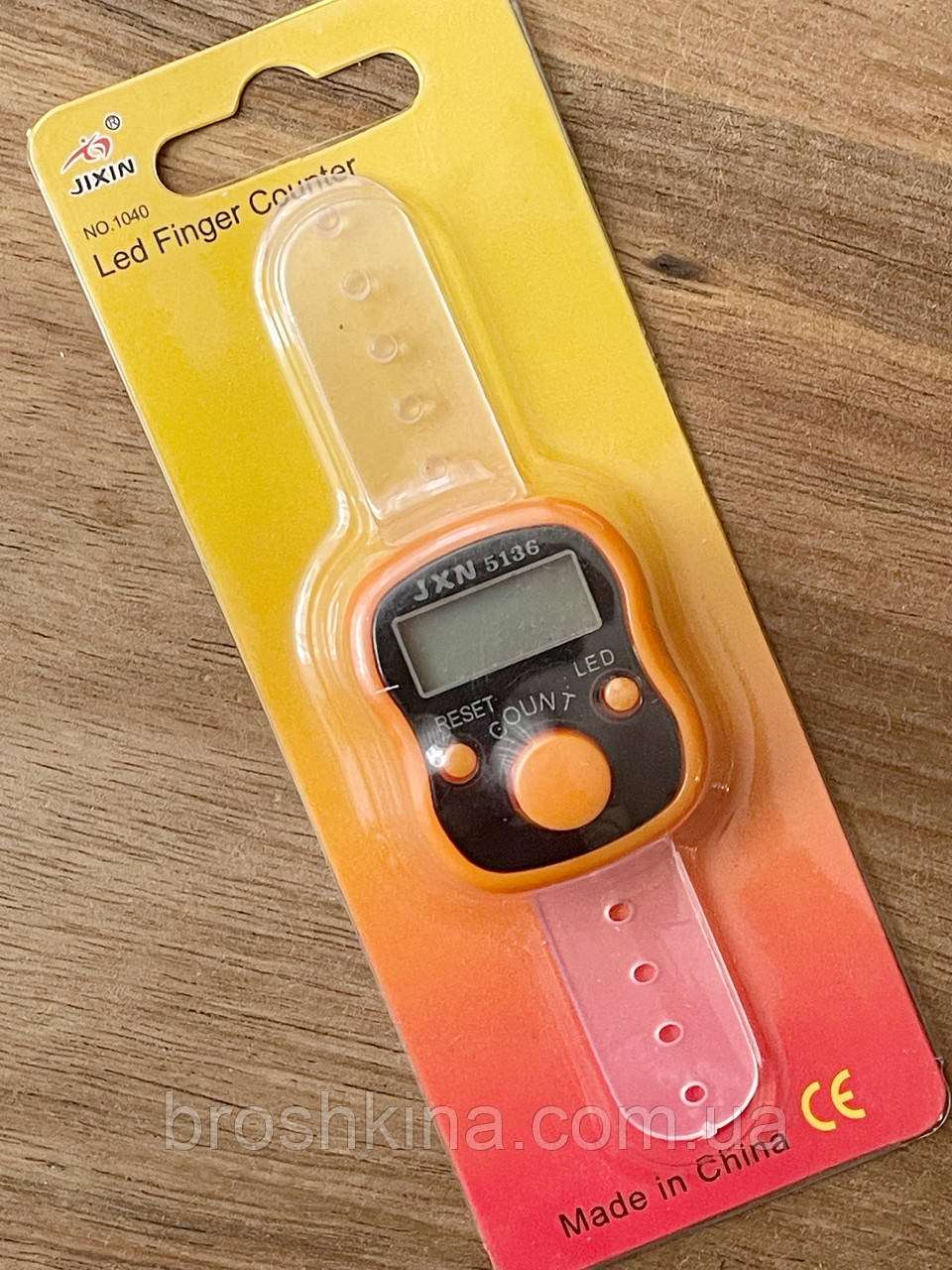 Електронний лічильник рядів для в'язання на палець (Колір ПОМАРАНЧЕВИЙ), фото 1
