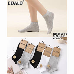 Жіночі укорочені шкарпетки для літа Розмір: 36- 41 (14467)