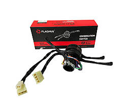 Перемикач підрулевий (Тубус) ВАЗ 2104,2105,2107 2 підлог. FLAGMUS