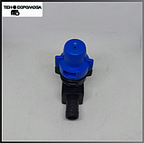 Перехідник на форсунку для розпилювачів Роса, Ecojet, Адаптер під польську форсунку 07 на 08 байонет, фото 10