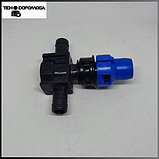 Перехідник на форсунку для розпилювачів Роса, Ecojet, Адаптер під польську форсунку 07 на 08 байонет, фото 9