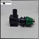 Перехідник на форсунку для розпилювачів Роса, Ecojet, Адаптер під польську форсунку 07 на 08 байонет, фото 6