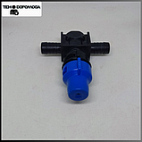 Перехідник на форсунку для розпилювачів Роса, Ecojet, Адаптер під польську форсунку 07 на 08 байонет, фото 8