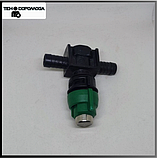 Перехідник на форсунку для розпилювачів Роса, Ecojet, Адаптер під польську форсунку 07 на 08 байонет, фото 5