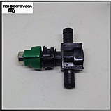 Перехідник на форсунку для розпилювачів Роса, Ecojet, Адаптер під польську форсунку 07 на 08 байонет, фото 7