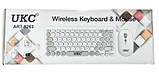 Бездротова клавіатура і миша, комплект UKC 5263, білий корпус, USB-приймач, бездротове підключення, для ПК і ноутбука, фото 6