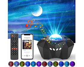 Нічник проектор, проектор зоряного неба Aurora Moon з Bluetooth та вбудованою колонкою