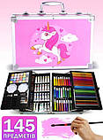 Набір для малювання, художній набір Єдиноріг 145 предметів, рожевий алюмінієвий чемодан, маркери, фарби, олівці, фото 3