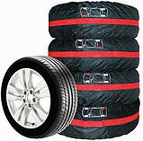 Чохли для коліс, чохли для шин поліестерові R15–R18, з ручками, комплект 4 шт, фото 5