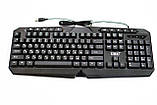 Ігрова клавіатура, комплект з мишею UKC 9541 USB, RGB-підсвітка, провідний, для ПК і ноутбука, фото 8