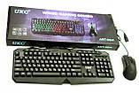 Ігрова клавіатура, комплект з мишею UKC 9541 USB, RGB-підсвітка, провідний, для ПК і ноутбука, фото 10