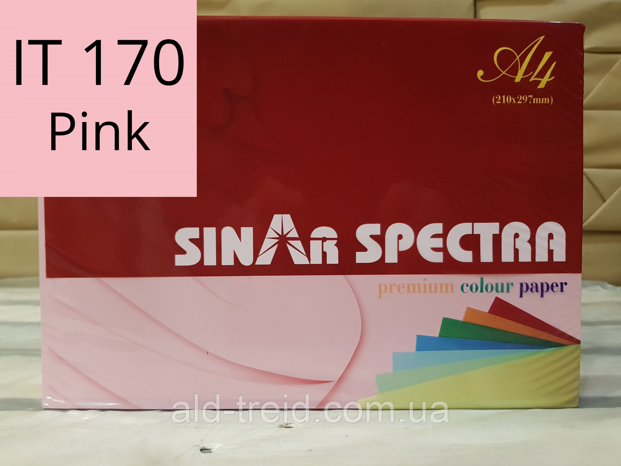 Папір кольоровий Spectra Color А4 80 г/м2 рожевий IT170 Pink
