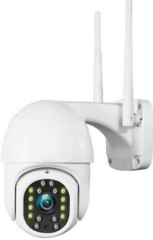 Камера відеоспостереження вулична, IP WiFI Camera HX-A1536C із віддаленим доступом через YCC365 Plus APP