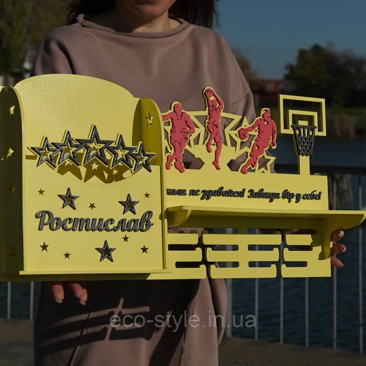 Тримач для медалей з баскетболу. Медальниця баскетбол. Полиця для кубків. Холдер для медалей, фото 1