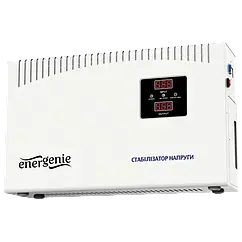 EnerGenie EG-AVR-DW5000-01 5000ВА Автоматичний регулятор