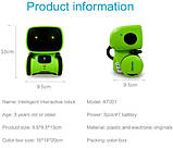 Інтерактивний робот, робот-іграшка Smart Robot з голосовим та сенсорним керуванням, світло, звук, фото 6