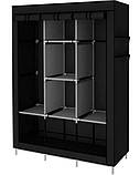 Шафа для одягу, складана тканинна шафа STORAGE WARDROBE 88130 на 3 секції 130×45×175 см, каркасна, портативна, фото 5