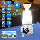 Лампочка E27 з відеоспостереженням, Бездротова IP WiFi відеокамера-лампа 4MP для V380Pro APP, фото 5