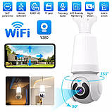 Лампочка E27 з відеоспостереженням, Бездротова IP WiFi відеокамера-лампа 4MP для V380Pro APP, фото 9