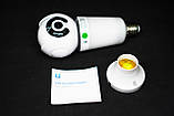 Лампочка E27 з відеоспостереженням, Бездротова IP WiFi відеокамера-лампа 4MP для V380Pro APP, фото 3