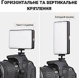 Світло для відеозйомки, RGB накамерна лампа Andoer W140 акумуляторна, 140 LED, 2500–9000K, для фото і відео, фото 7