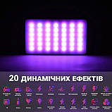 Світло для відеозйомки, RGB накамерна лампа Andoer W140 акумуляторна, 140 LED, 2500–9000K, для фото і відео, фото 8