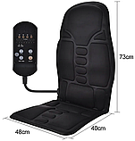 Масажна накидка, накидка для масажу Massage Cushion JB-100B з підігрівом 12/220V, пульт управління, фото 3