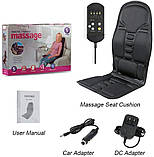 Масажна накидка, накидка для масажу Massage Cushion JB-100B з підігрівом 12/220V, пульт управління, фото 4